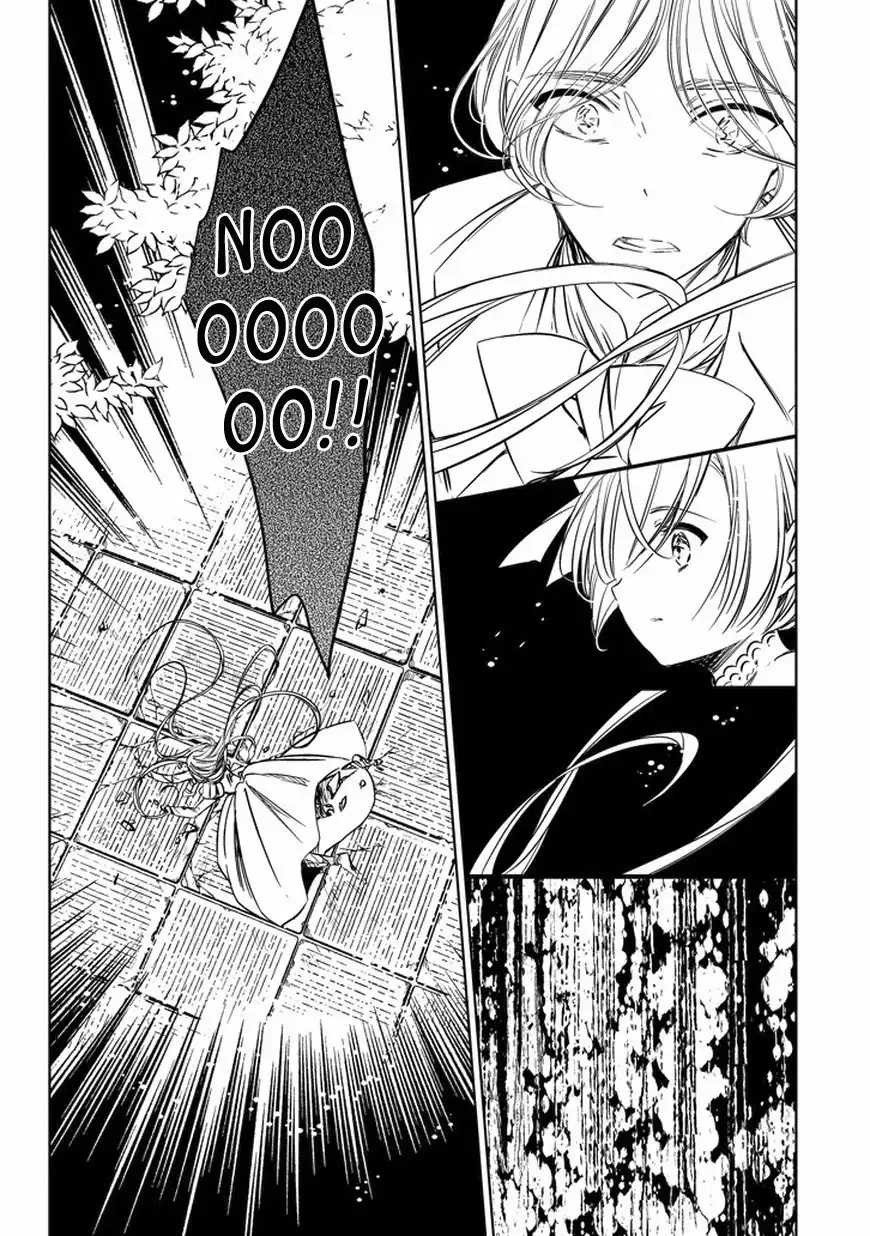 Majo no Shinzou Chapter 30 35